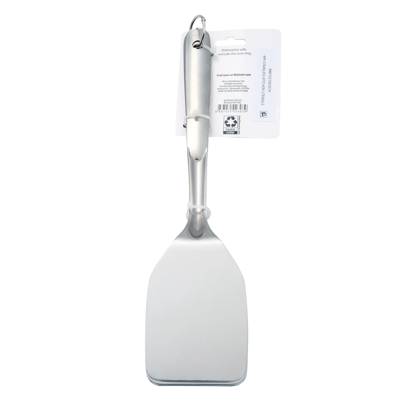 Stainless Steel 4-Piece Utensil Set: Includes Slotted Turner, Solid Turner, Spoon, and Slotted Spoon
