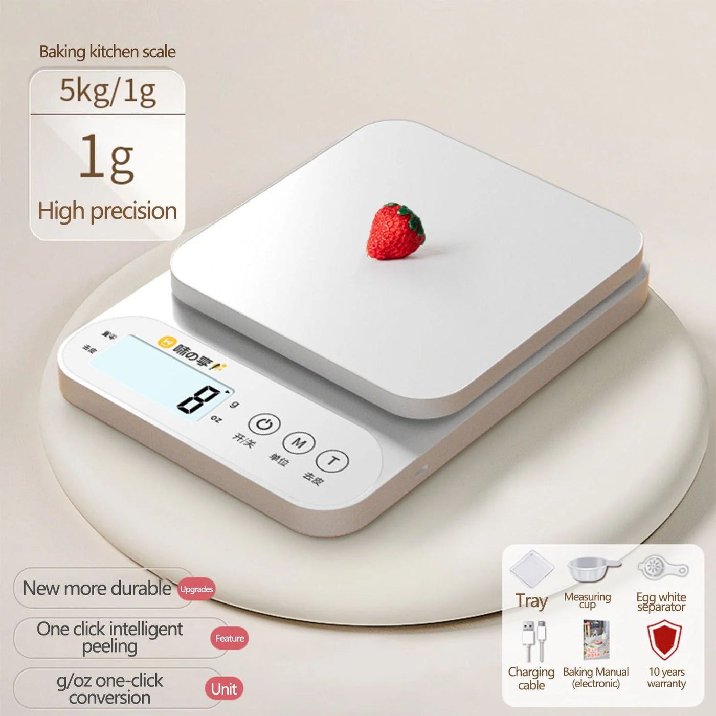 Food Scales for Kitchen Scale Rechargeable Small Scale Weight in Ounces and Grams Scale with Tare Function LCD Display Highly Accurate Weight Scale
